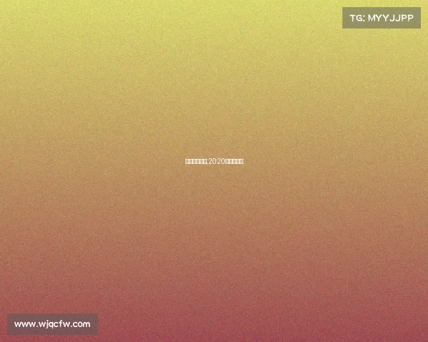 环保帆船赛事,2020环岛帆船赛